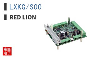 LXKG/S00