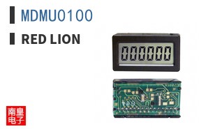 MDMU0100
