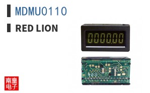 MDMU0110