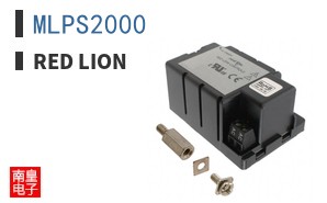 MLPS2000