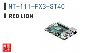 NT-111-FX3-ST40