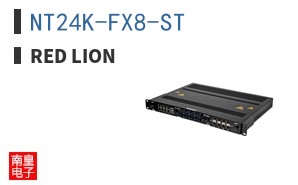NT24K-FX8-ST