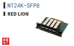 NT24K-SFP8