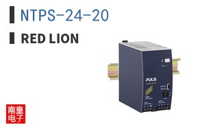 NTPS-24-20