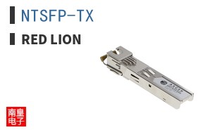 NTSFP-TX