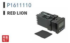 P1611110