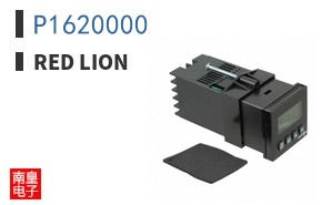 P1620000