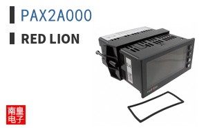PAX2A000