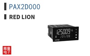 PAX2D000