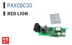 PAXCDC30