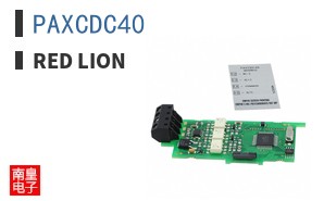 PAXCDC40