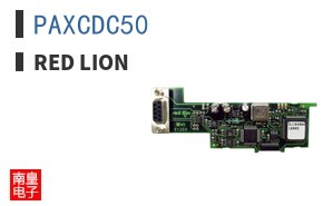PAXCDC50