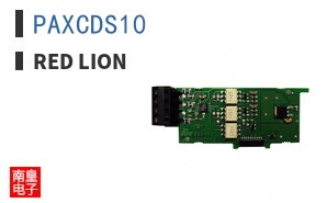 PAXCDS10