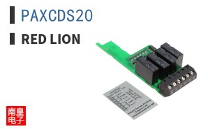 PAXCDS20