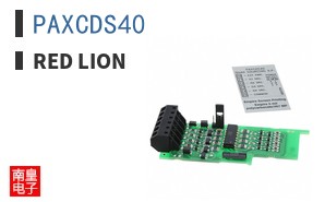 PAXCDS40