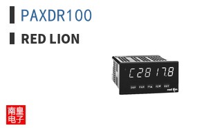 PAXDR100