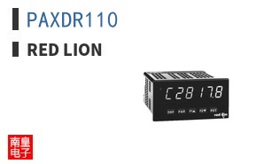 PAXDR110