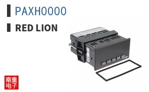 PAXH0000