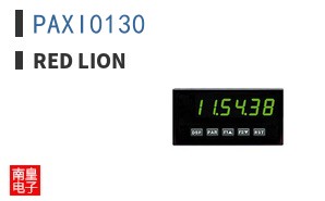 PAXI0130