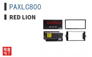 PAXLC800