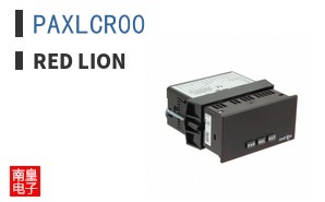 PAXLCR00