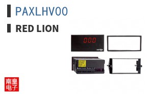 PAXLHV00