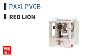 PAXLPV0B