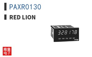PAXR0130