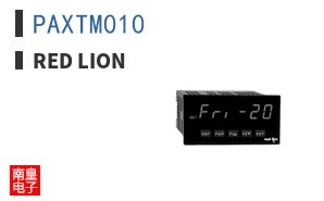 PAXTM010