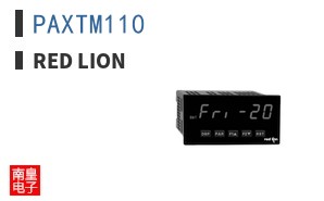PAXTM110