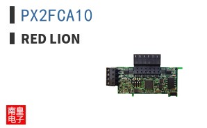 PX2FCA10