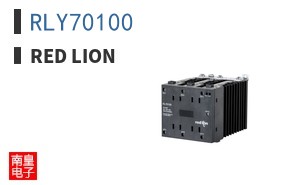 RLY70100