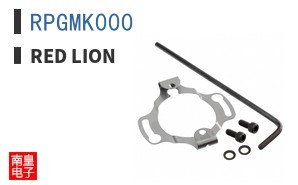 RPGMK000