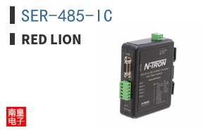 SER-485-IC