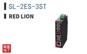 SL-2ES-3ST