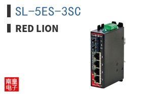 SL-5ES-3SC