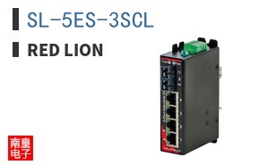 SL-5ES-3SCL