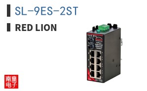 SL-9ES-2ST