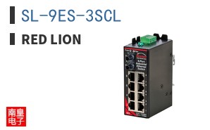 SL-9ES-3SCL