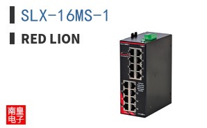 SLX-16MS-1