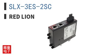 SLX-3ES-2SC