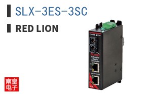 SLX-3ES-3SC