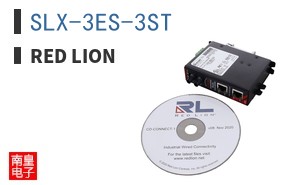 SLX-3ES-3ST
