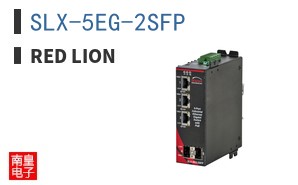 SLX-5EG-2SFP