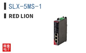SLX-5MS-1