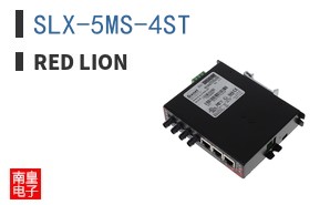 SLX-5MS-4ST
