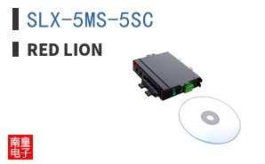 SLX-5MS-5SC