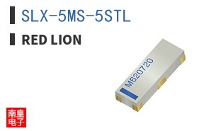 SLX-5MS-5STL
