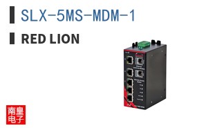 SLX-5MS-MDM-1