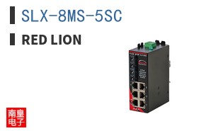 SLX-8MS-5SC